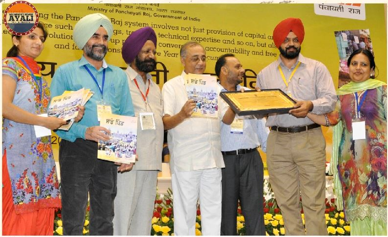 <strong>Honored with "The Best Zila Parishad" National Award  </strong>